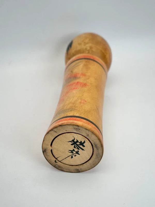 K18085 - Tradition Naruko par Akira Goto 後藤皓