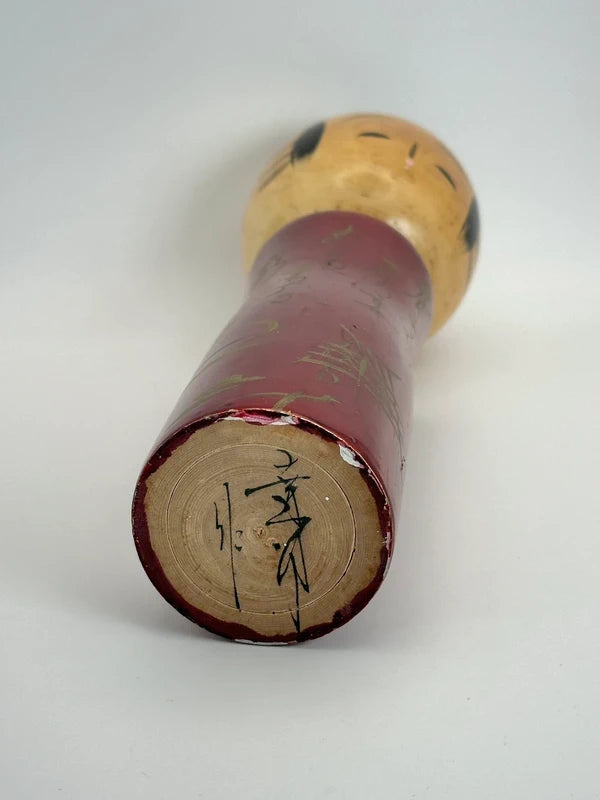 K20084 - Poupée kokeshi omiyage vintage Sendai 仙台