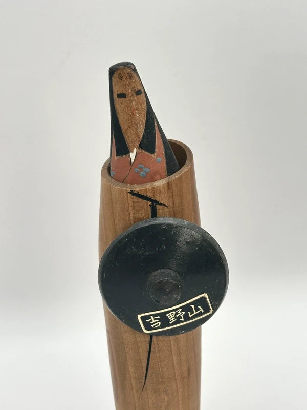 K10009 - Sosaku Kokeshi « Voyager Incognito » par Kon, Akira (Seiju)