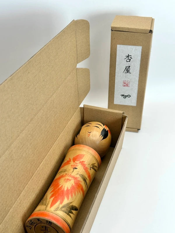 K18033 - Naruko by Sugawara Naoyoshi 菅原直義