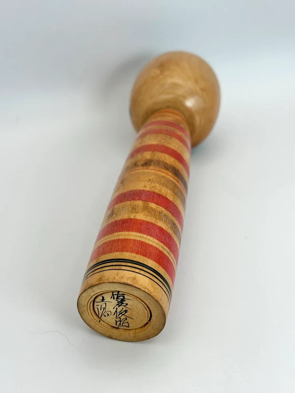 K18086 - Tsuchiyu by Sato Toshiaki 佐藤俊昭