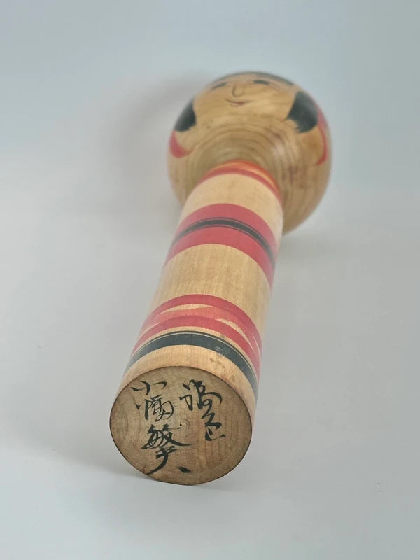 K25035 - Tsuchiyu traditionnel par Toshio Obata 小幡敏夫