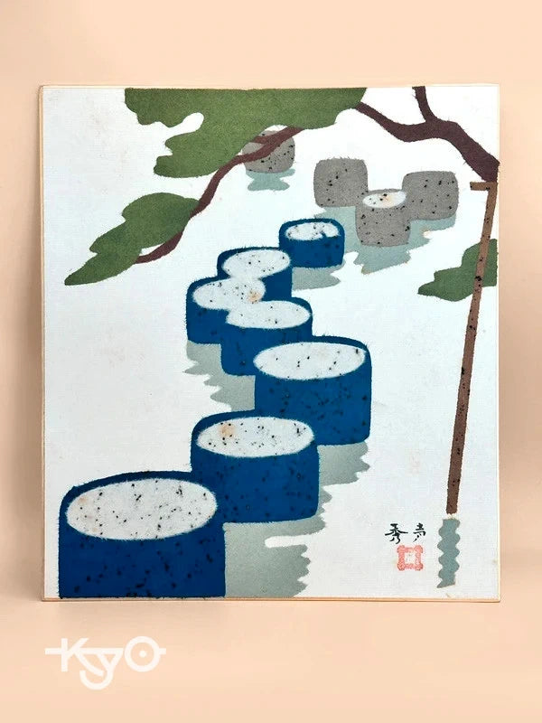 SHP87 - Carte japonaise vintage Chigiri-e Shikishi