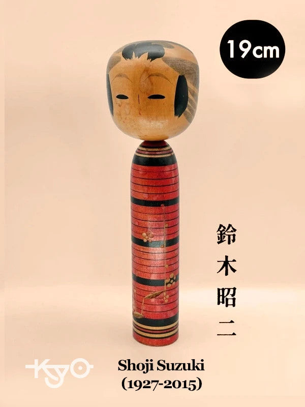 K20058 - Sosaku Shingata de Shoji Suzuki 鈴木昭二