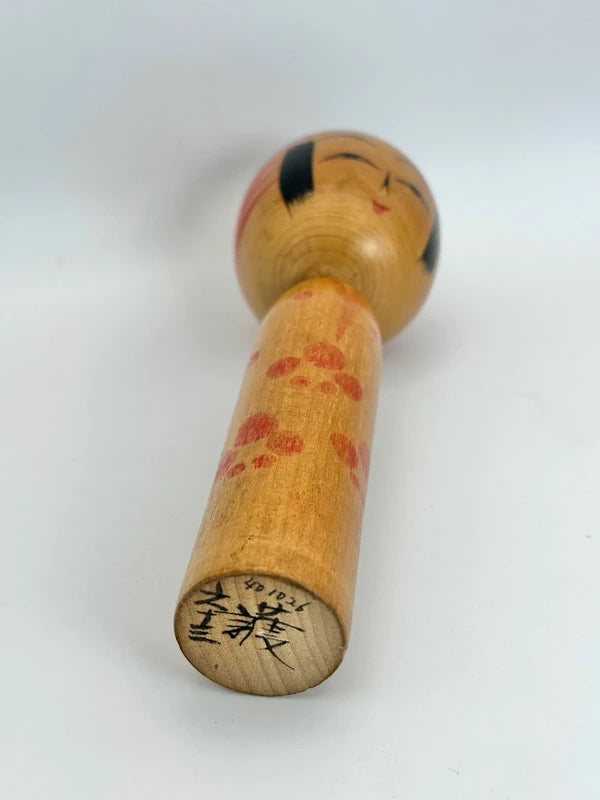 K15012 - Togatta par Mamoru Sato 佐藤護