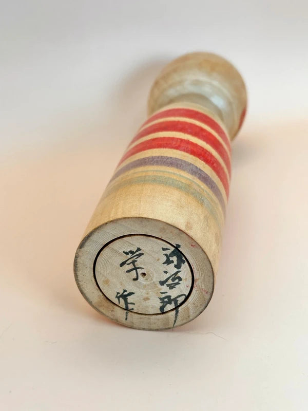 K18087 - Yajiro de Manabu Niiyama 新山学