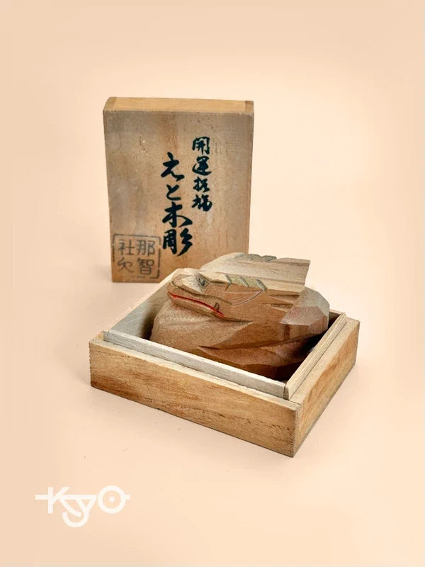 FT144 - Dragon en bois sculpté à la main - Nachi Taisha 那智大社