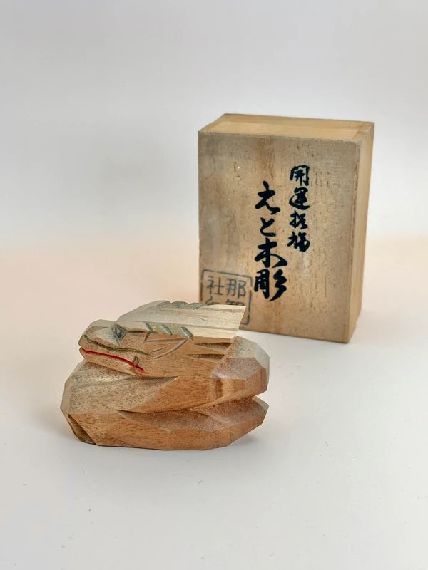 FT144 - Dragon en bois sculpté à la main - Nachi Taisha 那智大社