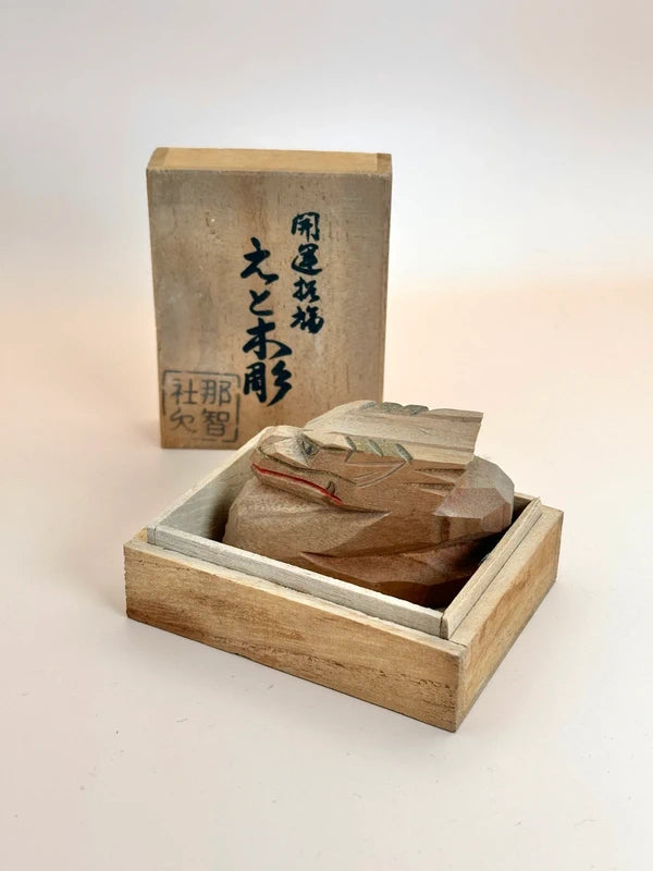 FT144 - Dragon en bois sculpté à la main - Nachi Taisha 那智大社