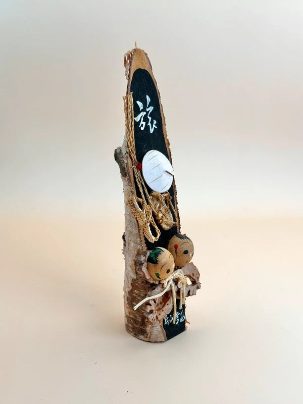 K15073 - Kokeshi Omiyage de Katatsuyama 片津山