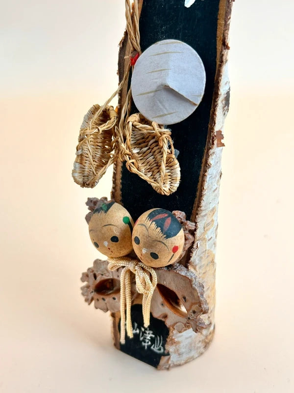 K15073 - Kokeshi Omiyage de Katatsuyama 片津山