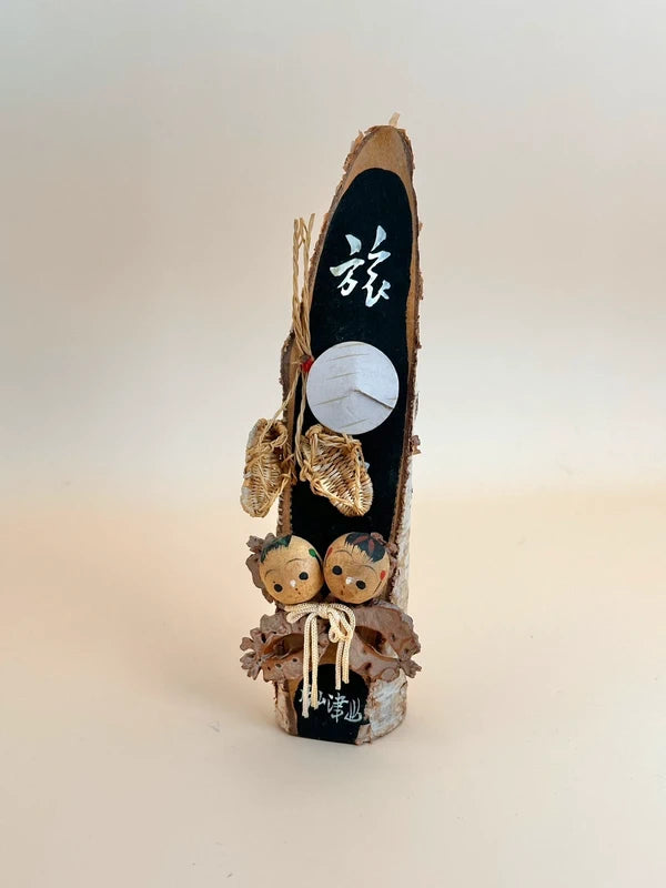 K15073 - Kokeshi Omiyage de Katatsuyama 片津山