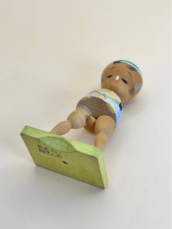 K20086 - Poupée Kintarō Omiyage Gōra Hakone 強羅