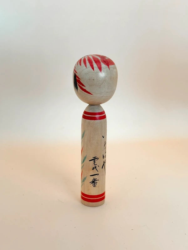 K15021 - Togatta de Kohei Takahashi 高橋広平