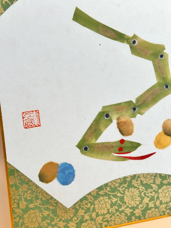SHP106 - Carte japonaise vintage Chigiri-e Shikishi