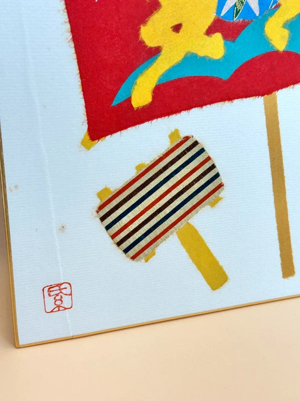 SHP107 - Carte japonaise vintage Chigiri-e Shikishi