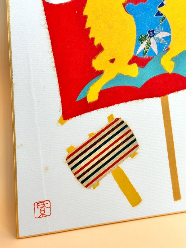 SHP107 - Carte japonaise vintage Chigiri-e Shikishi
