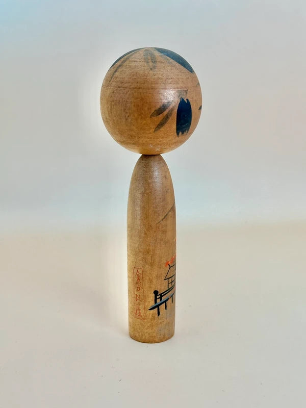 K15079 - Kokeshi Omiyage de Kotohira-gū 金刀比羅宮