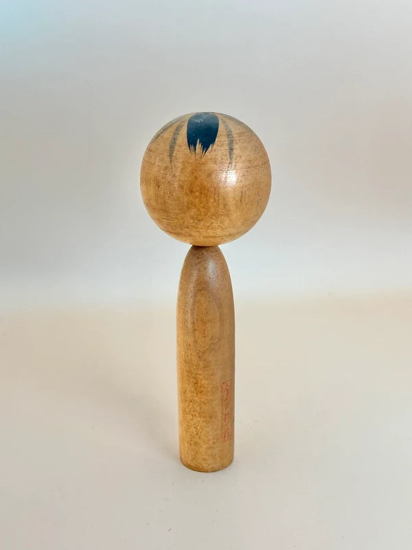K15079 - Kokeshi Omiyage de Kotohira-gū 金刀比羅宮
