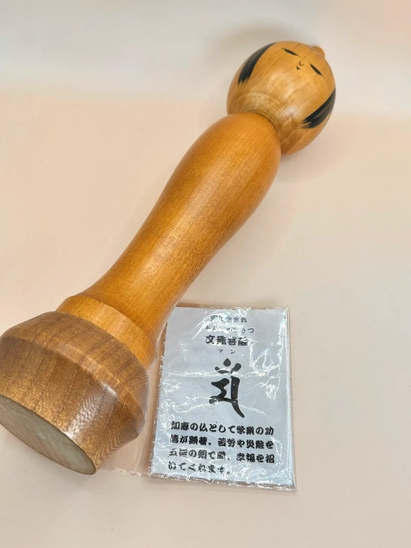 K35006 - Sosaku de Bosatsu Kannon par Kato Kuen 加藤空圓