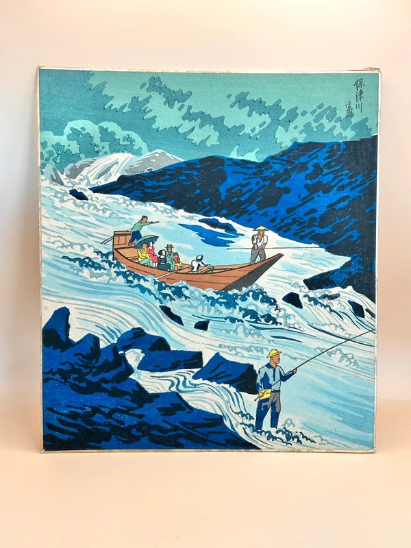 SHP111 - Impression Shikishi︱Tokuriki Tomikichiro 德力富吉郎