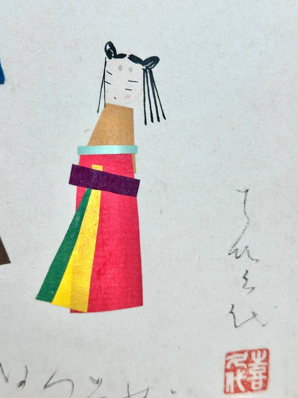 SHP113 - Carte originale Shikishi 雛人形