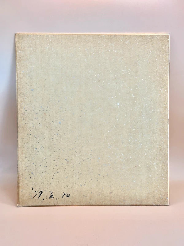 SHP114 - Oeuvre originale de Shikishi︱Shaka Nyorai 釈迦如来
