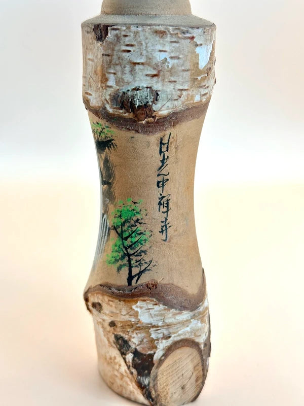 K20090 - Souvenir kokeshi Omiyage Chūzenji 中禅寺