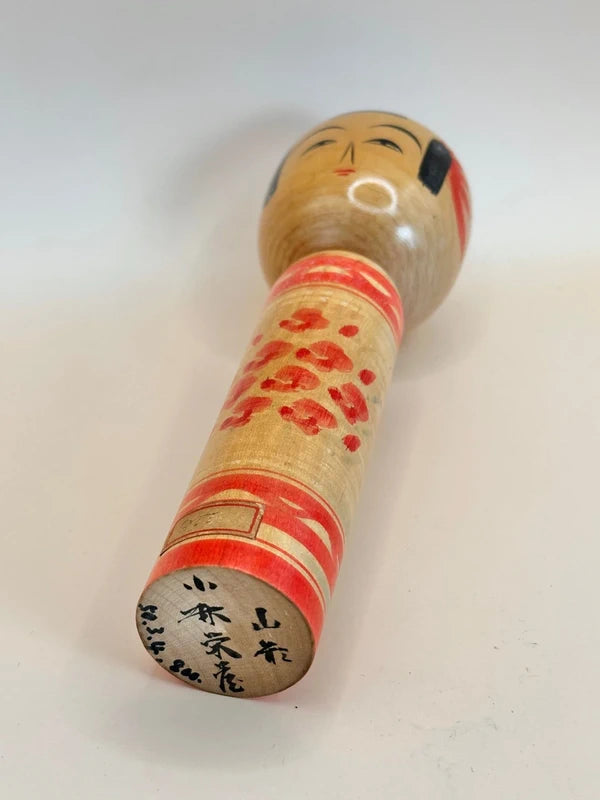 K18094 - Yamagata par Eizo Kobayashi 小林栄蔵