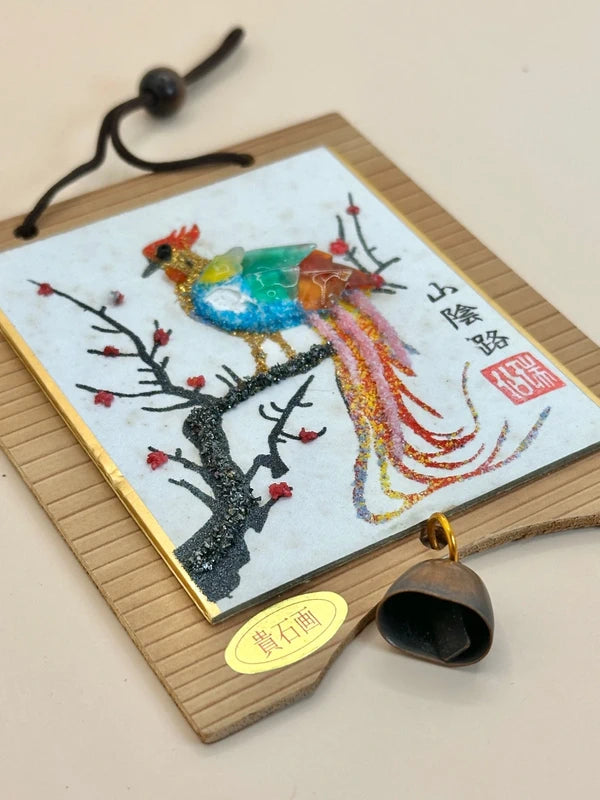 SHP118 - Shikishi artwork card Kiseki-ga 貴石畫