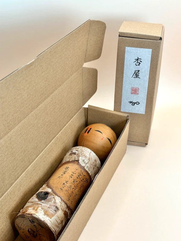 K18097 - Poupée kokeshi Omiyage Shinano-Ōmachi 信濃大町