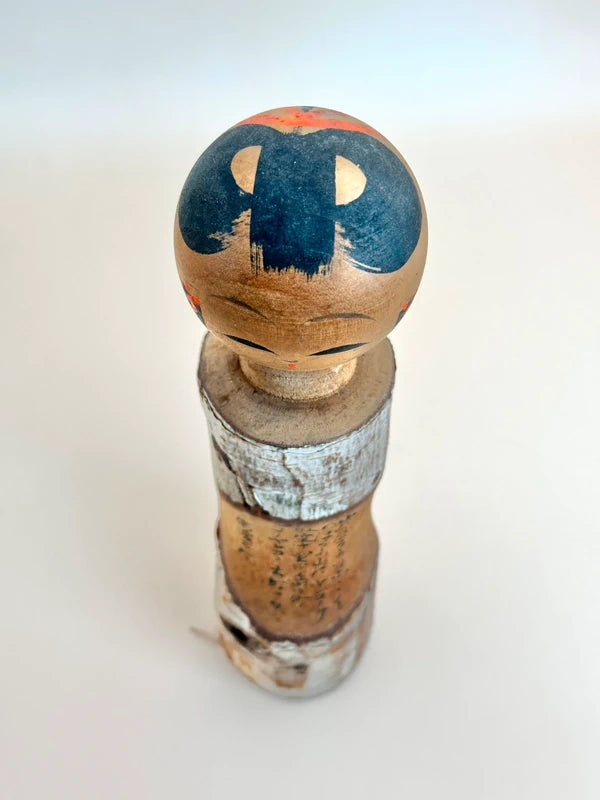 K18097 - Poupée kokeshi Omiyage Shinano-Ōmachi 信濃大町