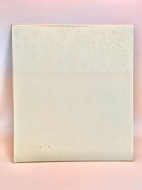 SHP120 - Carte japonaise vintage Chigiri-e Shikishi