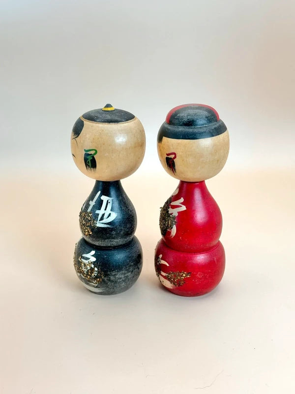 K10144 - Ensemble de poupées kokeshi Sosaku vintage