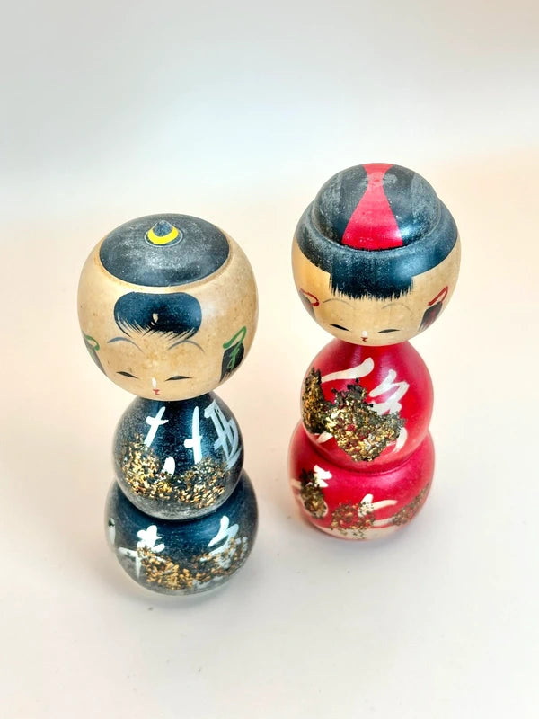 K10144 - Ensemble de poupées kokeshi Sosaku vintage
