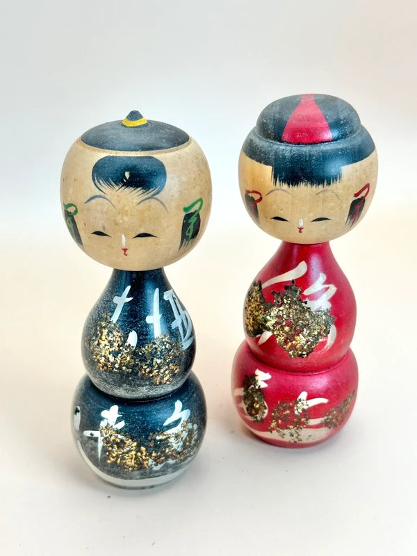 K10144 - Ensemble de poupées kokeshi Sosaku vintage
