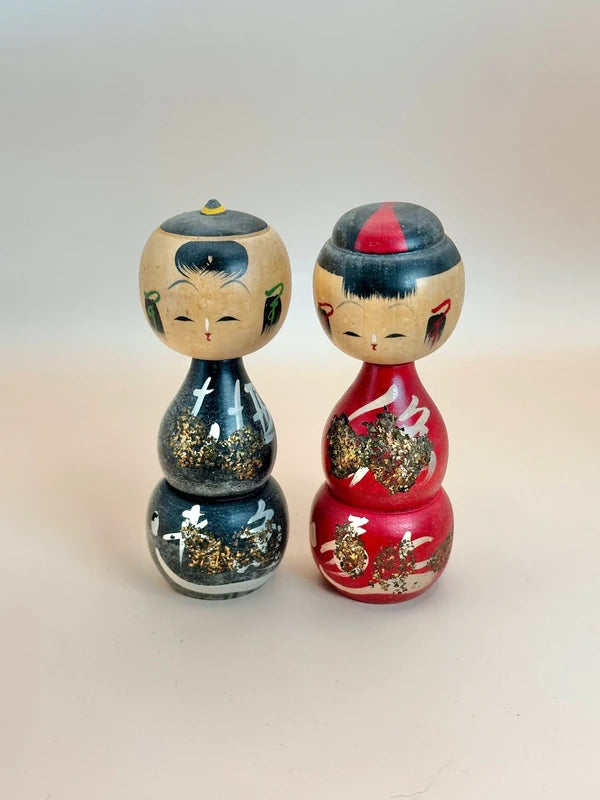 K10144 - Ensemble de poupées kokeshi Sosaku vintage
