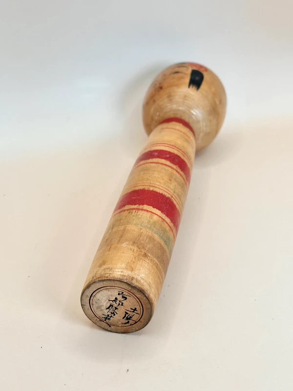 K20091 - Tsuchiyu de Katsuhide Abe 阿部勝英