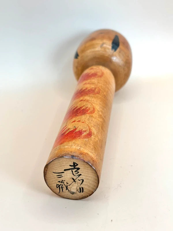 K20047 - Togatta by Sato Sanzo 佐藤三蔵