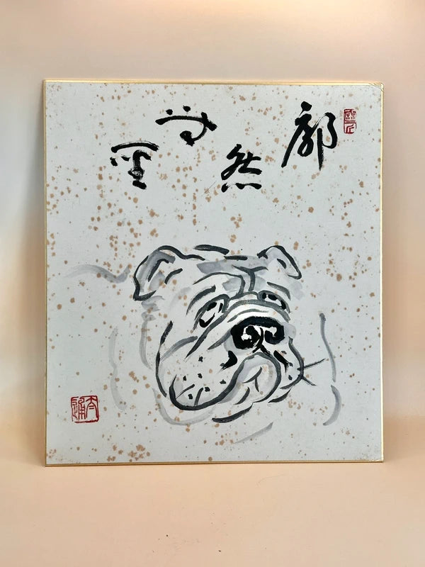 SHP129 - Shikishi original de Taitsū Kōno 河野太通