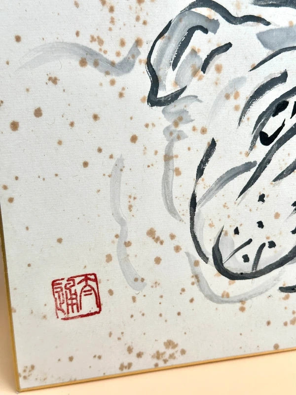 SHP129 - Shikishi original de Taitsū Kōno 河野太通