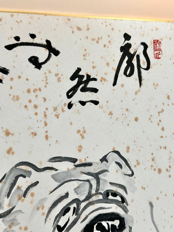 SHP129 - Shikishi original de Taitsū Kōno 河野太通