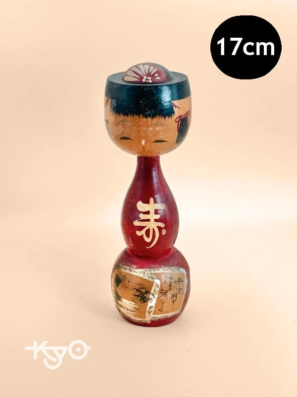 K18099 - Kokeshi Sosaku Donko vintage