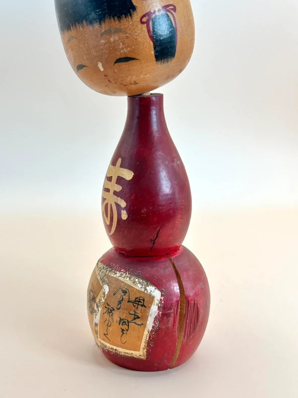 K18099 - Kokeshi Sosaku Donko vintage
