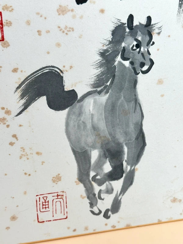 SHP131 - Shikishi original de Taitsū Kōno 河野太通