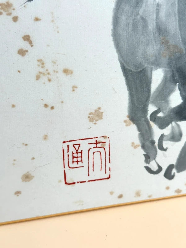 SHP131 - Shikishi original de Taitsū Kōno 河野太通