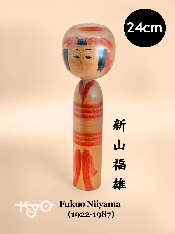 K25044 - Yajirō de Fukuo Niiyama 新山福雄