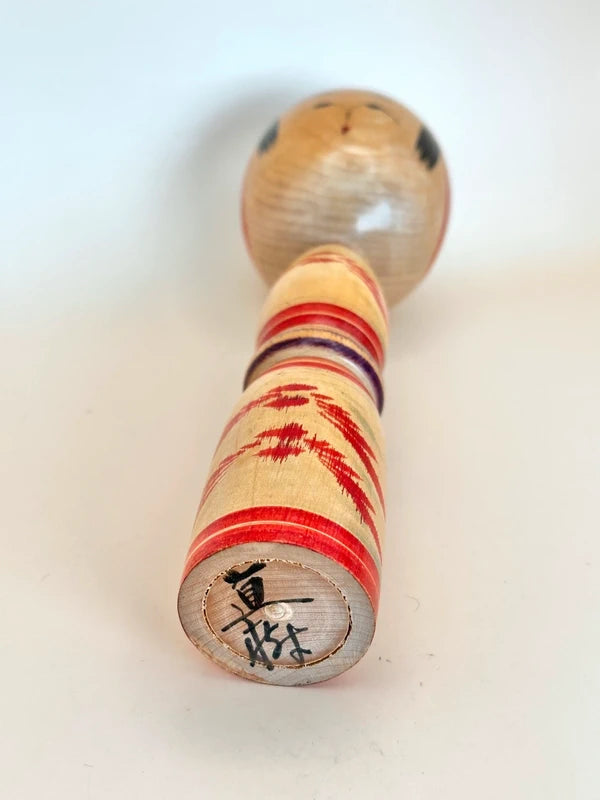 K18100 - Yajiro de Naoki Sato 佐藤直樹