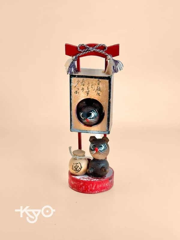 FT177 - Lanterne Tanuki jouet omiyage vintage