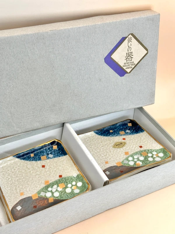TB13 - Assiettes carrées Arita Ware – Collection Heian 有田焼